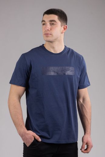 Slika Majica pamucna - TEGET - sa stampom